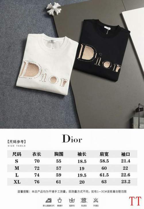 Dior T Shirts Short _SKUDiorS-XL20tr6315818